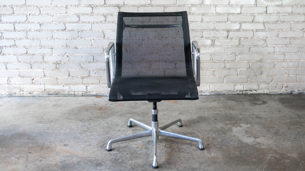 Herman Miller Eames Aluminum Group Mesh Chair