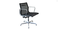 Herman Miller Eames Aluminum Group Mesh Chair